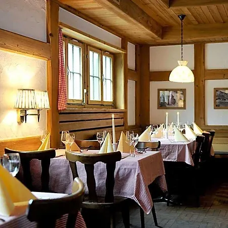 Hotel-restaurant Zum Gade Hotel